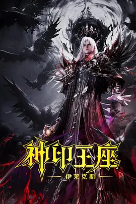 草莓在深夜释放自己在线