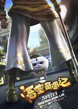 欧美日韩一级片在线观看