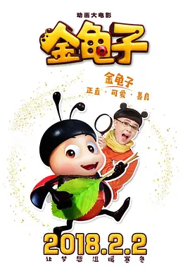 国产日韩中文字幕在线