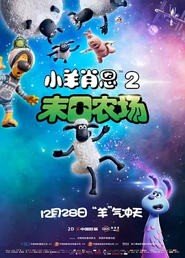 免费深夜福利
