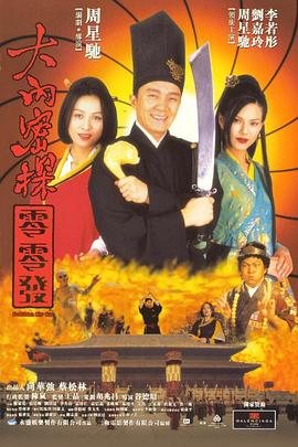 任你躁