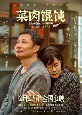 超清在线观看