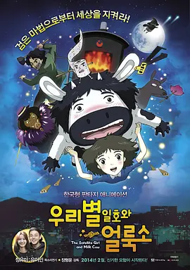 DVD无删减90分钟观看