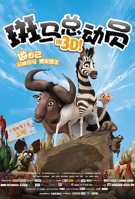 午夜国产福利