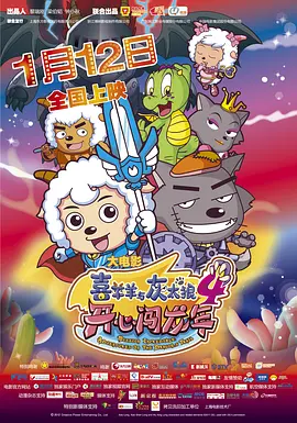 狠狠干狠狠艹