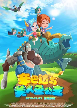 华为路由器192.168.3.1