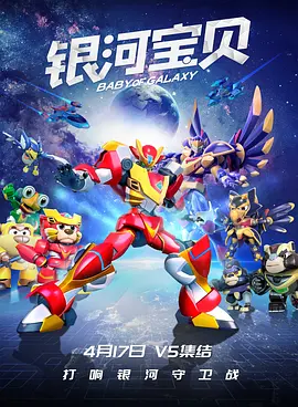 粤语中字无删减在线播放