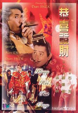 91热成人精品国产免费