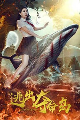日本亚洲色图