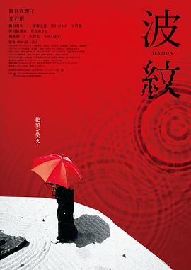 完整版电影在线观看