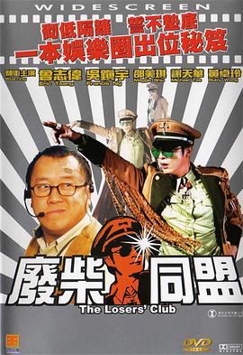 亚洲欧美日韩综合二区三区