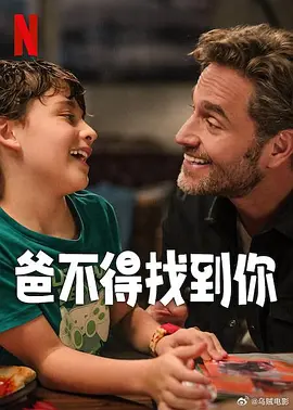 国产精品国产自线在线观看