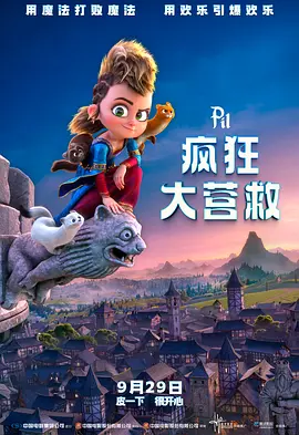 杜比视界