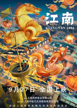 武侠古典综合网