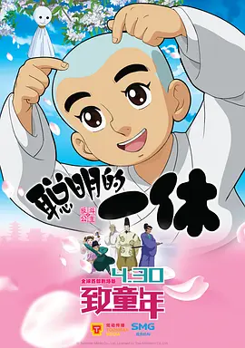 成人自拍小视频