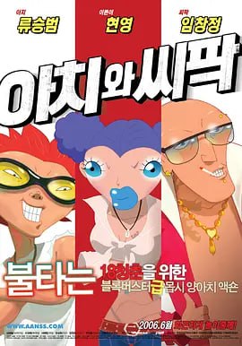 精品视频在线观看一区二区