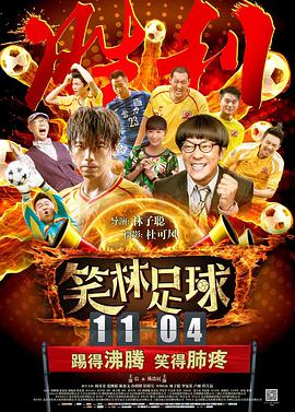 爽好紧别夹宝贝叫大声点h软件
