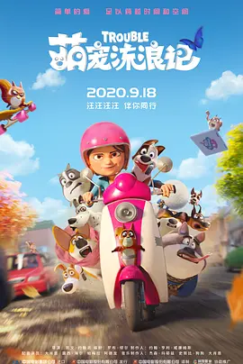 亚洲444eee在线观看