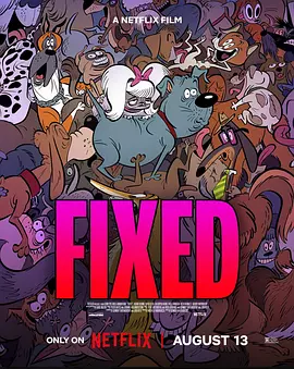 羞羞漫画歪歪