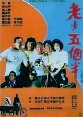 福利一二区