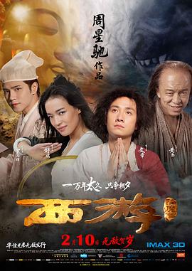 DVD无删减90分钟观看