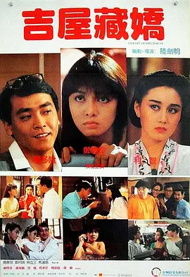 蓝光压制