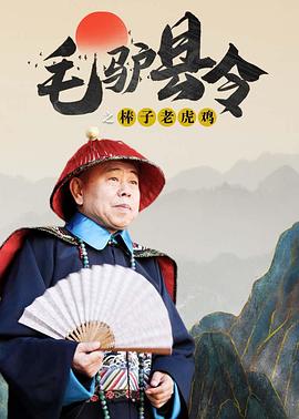 会员的条件