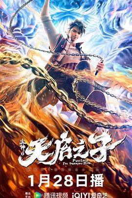 操丝袜少妇