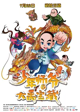 精品欧美一区二区在线看片