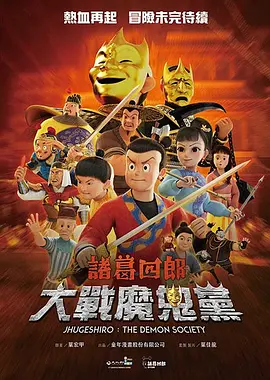 午夜在线亚洲男人午在线