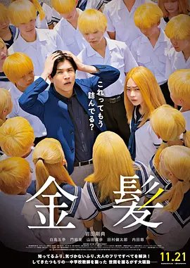 1080P手机在线看