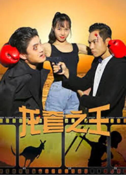 美女操操操