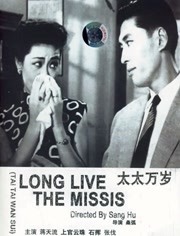 完整版电影在线观看