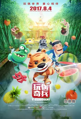你懂的亚洲视频