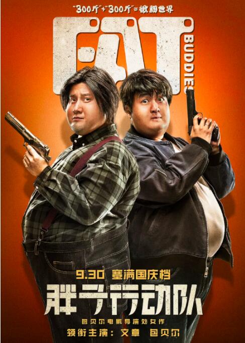 白嫩屁股受酷刑视频