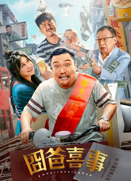 亚洲网在线观看