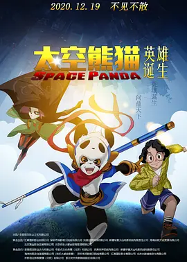 爱爱视频网页