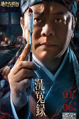 中文字幕av一区