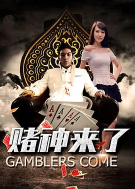 久久香蕉国产线看观看亚洲卡