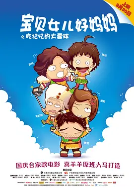 亚洲码欧美码一区二区三区
