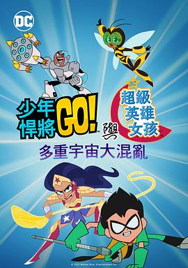 国产女明星换脸ai毛片杨老师