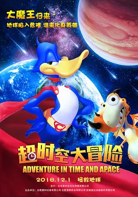 (高h)玩淫动漫