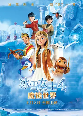 蓝光手机在线看