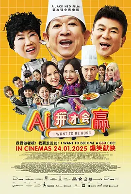国产精品日韩三级