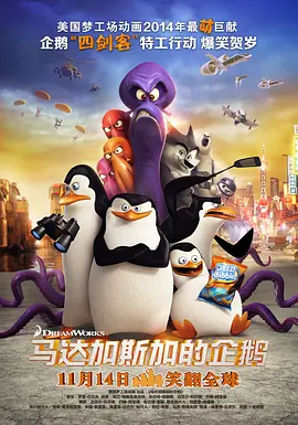 亚洲一区二区免费电影
