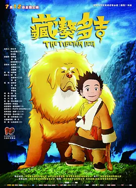 樱井知香大战黑人在线观看
