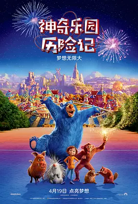 成人亲热视频网站
