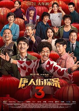 污色软件
