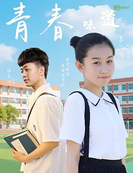 国产99久久精品一区二区
