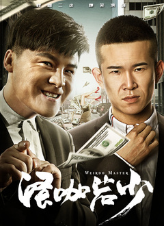 最新理论三级中文在线观看